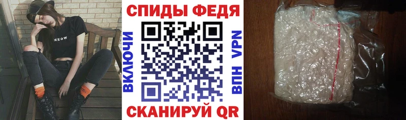 как найти наркотики  Горнозаводск  kraken как зайти  Амфетамин 98% 