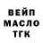 Кетамин VHQ Druzina Doljak