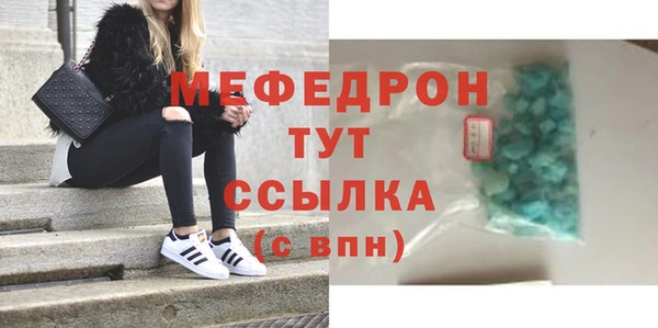 наркотики Белоозёрский