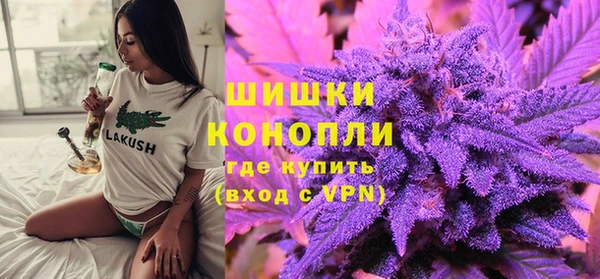 наркотики Белоозёрский