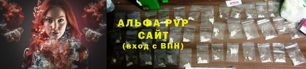 наркотики Белоозёрский