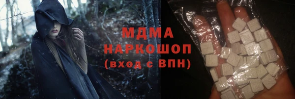 наркотики Белоозёрский