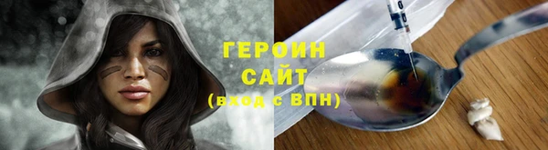наркотики Белоозёрский