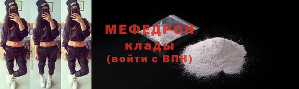 наркотики Белоозёрский