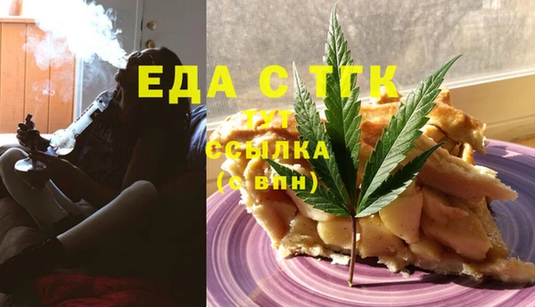 наркотики Белоозёрский