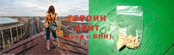 меф Беломорск