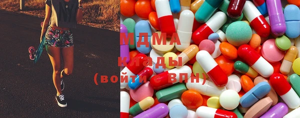 эйфоретик Белокуриха