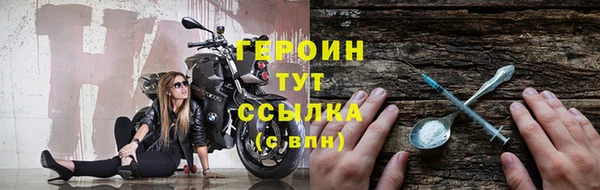 jwh Нея