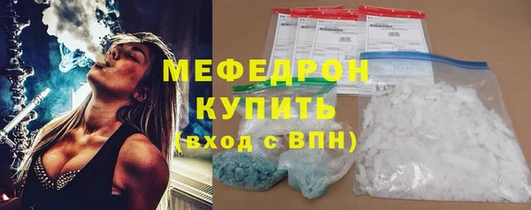 наркотики Белоозёрский