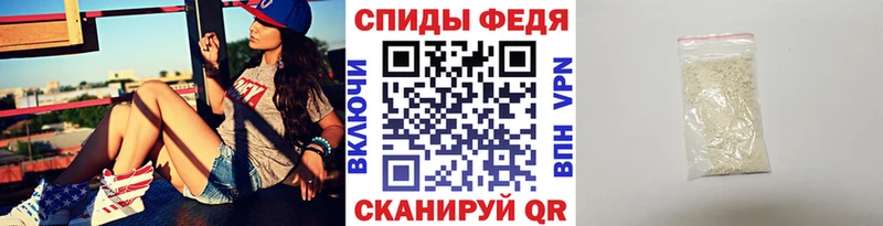 Метамфетамин пудра  Горнозаводск 